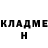 Метадон кристалл OK Contakt