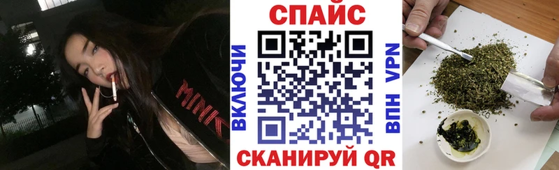 цена наркотик  Судак  Бутират жидкий экстази 