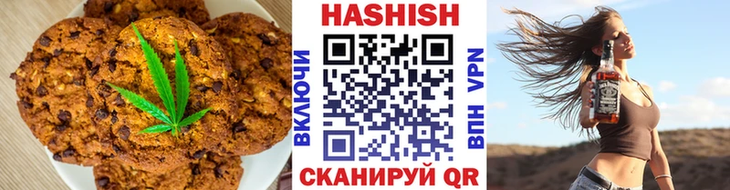 где продают наркотики  Судак  Canna-Cookies конопля 
