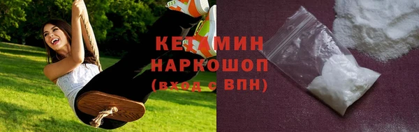 амф Арсеньев