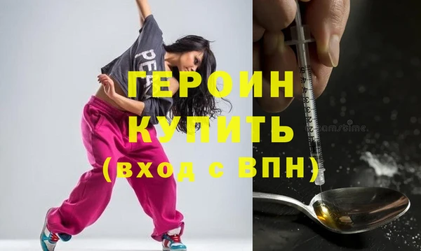 амф Арсеньев
