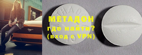 шишки Аркадак