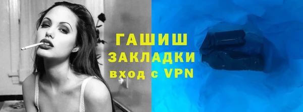 шишки Аркадак