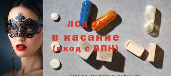 дурь Баксан