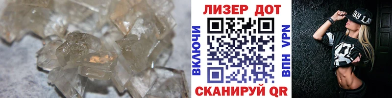 ЛСД экстази ecstasy  hydra tor  Судак 